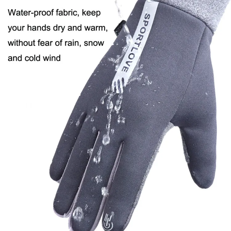 1 Pair Velvet and Thick Cycling Windproof and Cold Warm Gloves, Style: Male Version (Black)