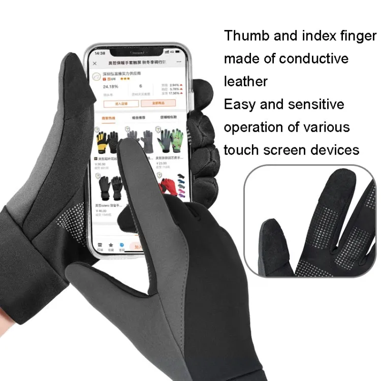 Touch Screen Anti-slip Waterproof Outdoor Sports Warm Cycling Gloves, Size: XL(Black)